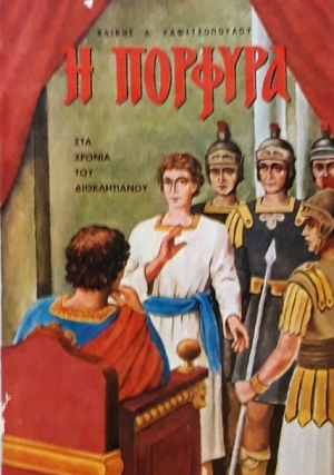 � ������� ��� ������ ��� ������������ (60.419�)