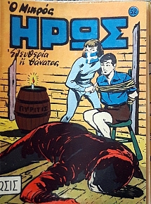    32    (60.192)