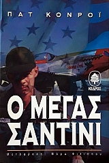 � ����� ������� (60.456�)