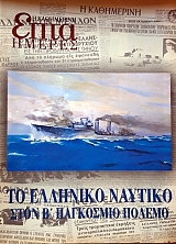 ���� ������ (������ �����������) �� �������� ������� ���� ´ ��������� ������ (60.066�)