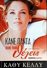 ���� ����� ���� ��� ������ (59.624�)