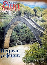 ���� ������ (������ �����������) ������� ������� (60.056�)