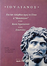 ��������� ���� ��������� � ���������� ��������� ���� ���������� (59.669�)