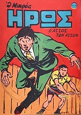 � ������ ���� 400 � ����� ��� ����� (60.241�)