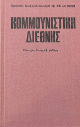 ������������� ������� ������� �������� ������ (60.471�)