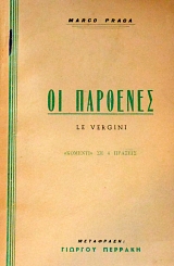 �� �������� ������� �� 4 ������� (60.507�)