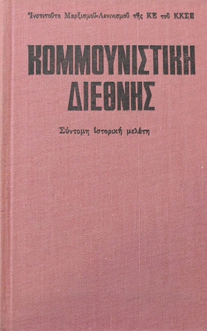 ������������� ������� ������� �������� ������ (60.471�)