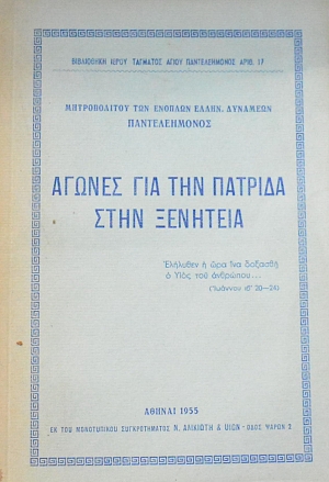 ������ ��� ��� ������� ���� ��������  (60.497�)