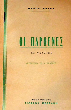 �� �������� ������� �� 4 ������� (60.507�)