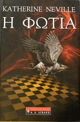 � ����� (60.593�)