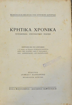 ������� ������� ���� � ���������� - ���������� ������ ���  (60.528�)