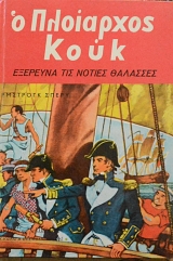 � ��������� ���� �������� ��� ������ �������� (60.553�)