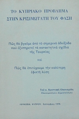 �� �������� �������� ���� ����������� ��� ���� (60.626�)