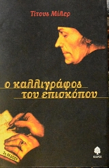 � ����������� ��� ��������� (60.594�)