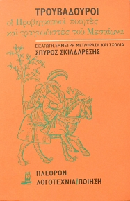 ������������ �� ������������ ������������ ��� �������� (9079�)