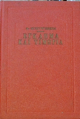 ������� ��� ������� (28.995�)