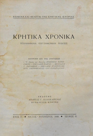 ������� ������� ���� � ����� - ��������� ������ ��   (60.526�)