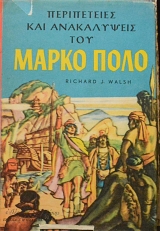 ����������� ��� ����������� ��� ����� ���� (60.552�)