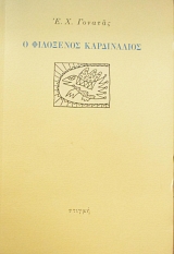 � ��������� ����������� (16.122�)