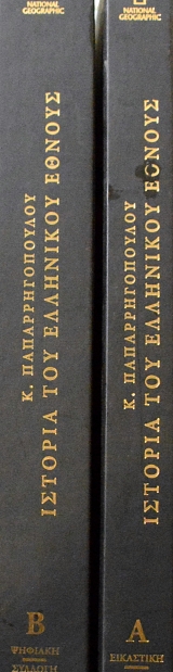 ������� ��� ��������� ������ �� ������� ����� �� ��������� ������� ��� 52 ������� (15.540�)