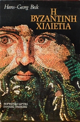 � ��������� �������� (20.887�)