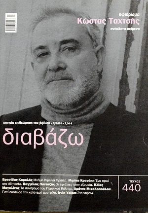 ������� 440 �. �������   (12.004�)