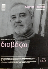 ������� 440 �. �������   (12.004�)