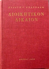 ����������� �������   (9201�)