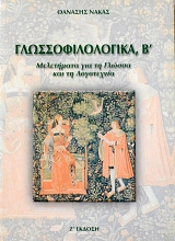 ���������������� �' ���������� ��� �� ������ ��� �� ���������� ���    (6838�)