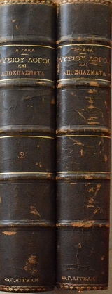 ������ ����� ��� ����������� ����� 2 (28.121�)