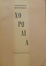 ������� (60.799�)