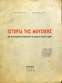              (36.192)