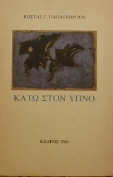 ���� ���� ���� (60.788�)