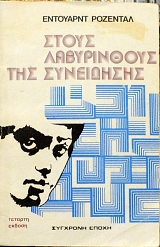 ����� ����������� ��� ����������(33.429�)