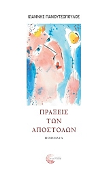 ������� ��� ��������� - �������� (60.800�)