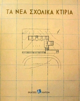 �� ��� ������� ������ (60.889�)