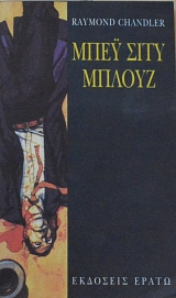 ���� ���� ������ (61.027�)