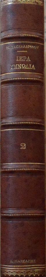 �������� - ������ ������� ������ � ��� ������ �' ' - � ��������� ��� �������� ������� ������� ���������� ���� ���������� ��� ���� ������� ��� �.�. ����� - ����������� (60.951�)