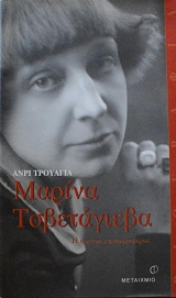 ������ ����������� � ������ ������������ (60.913�)