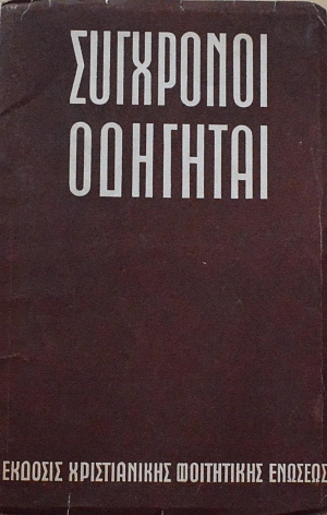   (61.091)