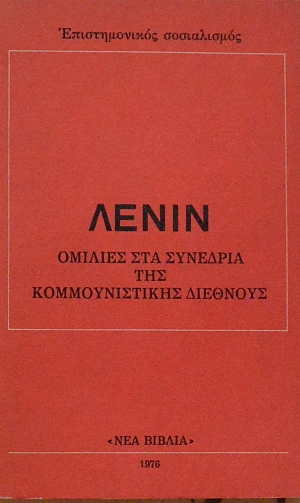       (61.063)