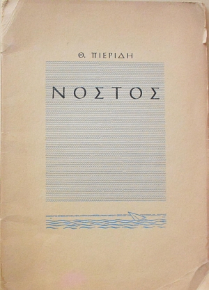 ������ (22.114�)