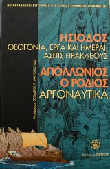 �������� ���� ��� ������ ����� ��������� - ���������� � ������ ����������� (60.835�)