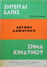 �������� ����� - ���� ��������  (10.552�)