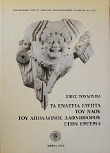 �� ������� ������ ��� ���� ��� ��������� ���������� ���� ������� (60.868�)