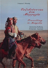 ������������ ��� �������� (60.892�)