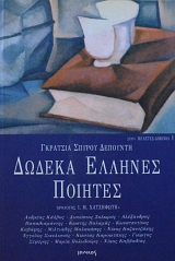 ������ ������� ������� (60.936�)