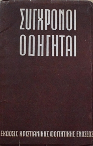   (61.091)