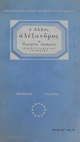 � ����� ���������� - �� ����������� ��� �� ������ (61.011�)