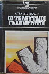 �� ���������� ����������� (32.042�)